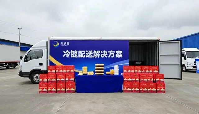 仓储配送服务稳定性如何影响企业选型决策